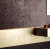 Плитка керамическая Elios Reflection White Rect напольная 60х60